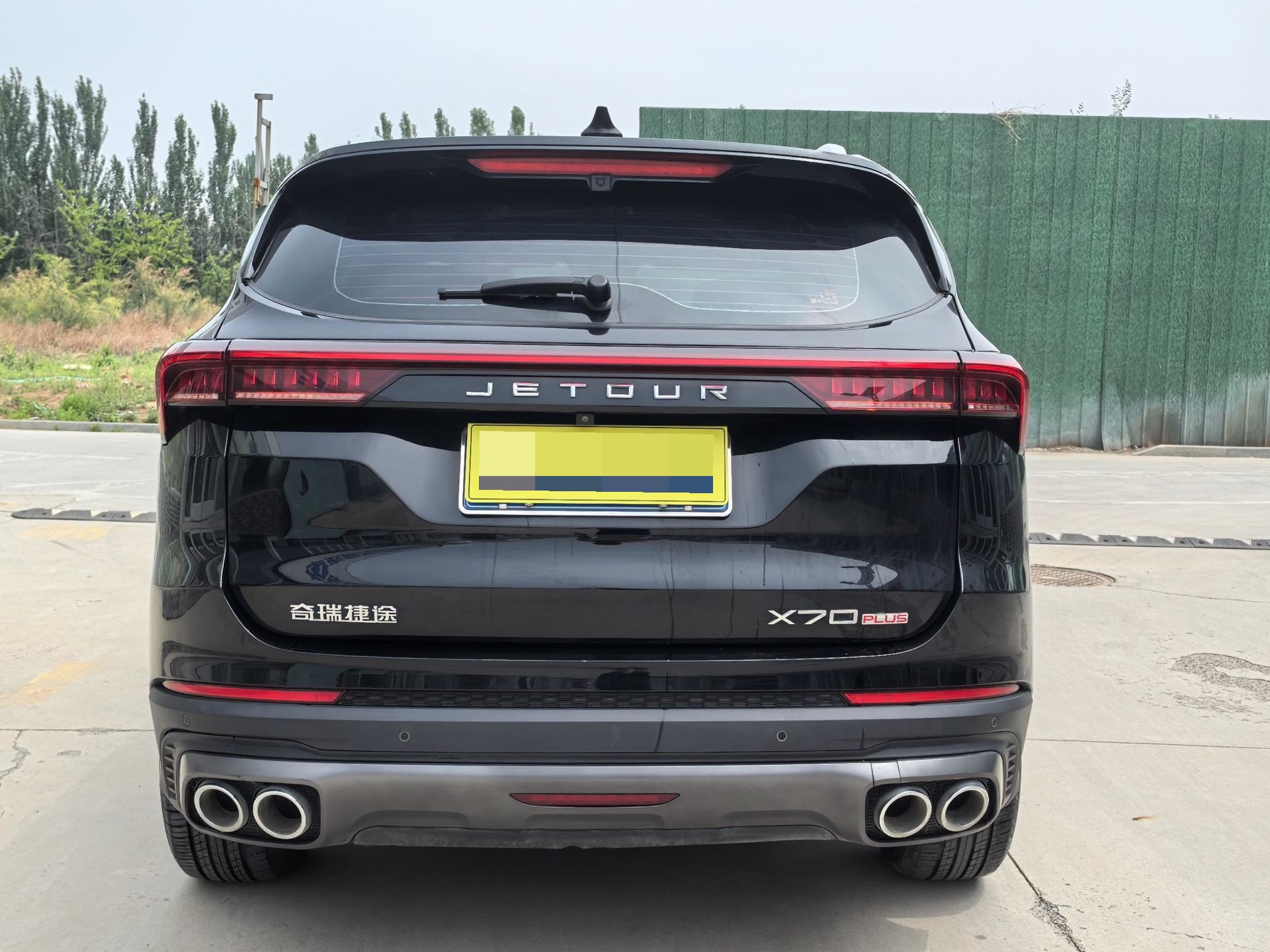 Jetour X70 PLUS 2023 #12 Jetour X70 PLUS 2023 immagine di auto #12