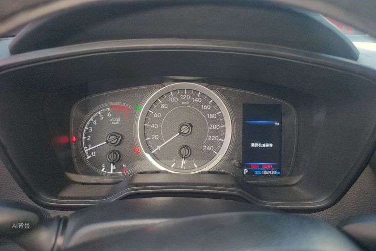 Toyota Corolla 2020 car image #13