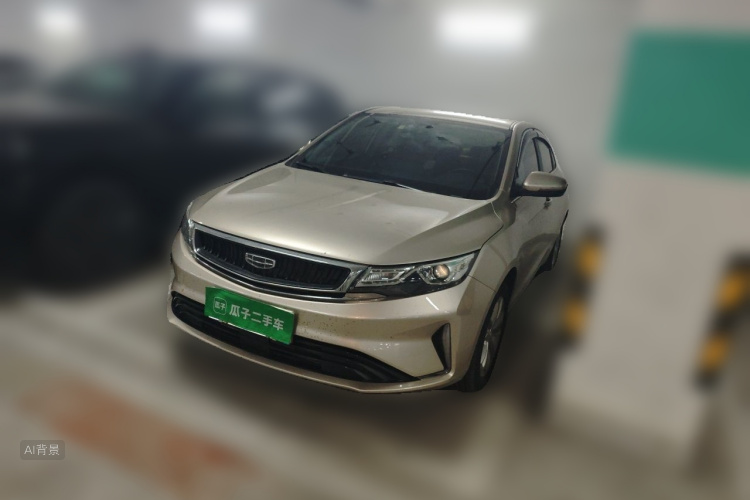 GEELY Emgrand GL 2020 #2 GEELY Emgrand GL 2020 car image #2
