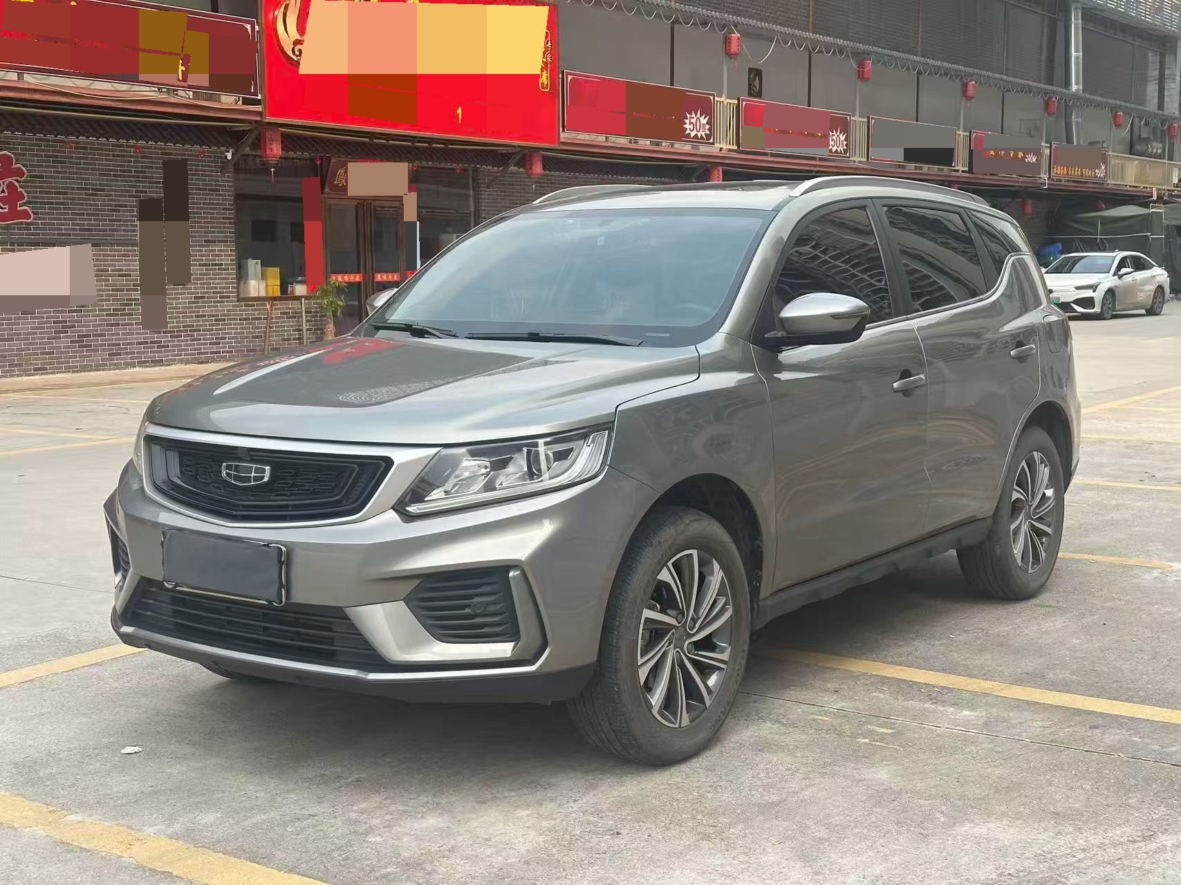 吉利汽车 远景X6 2021 汽车图片 