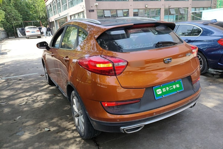 GEELY Emgrand GS 2017 imagen de coche #5