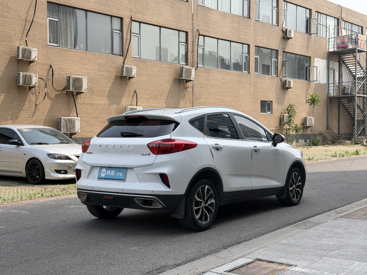 GEELY Emgrand GS 2019 #6 GEELY Emgrand GS 2019 car image #6