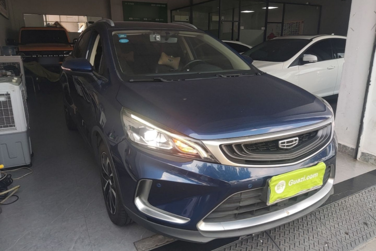 GEELY Emgrand GS 2020 imagem de carro #4