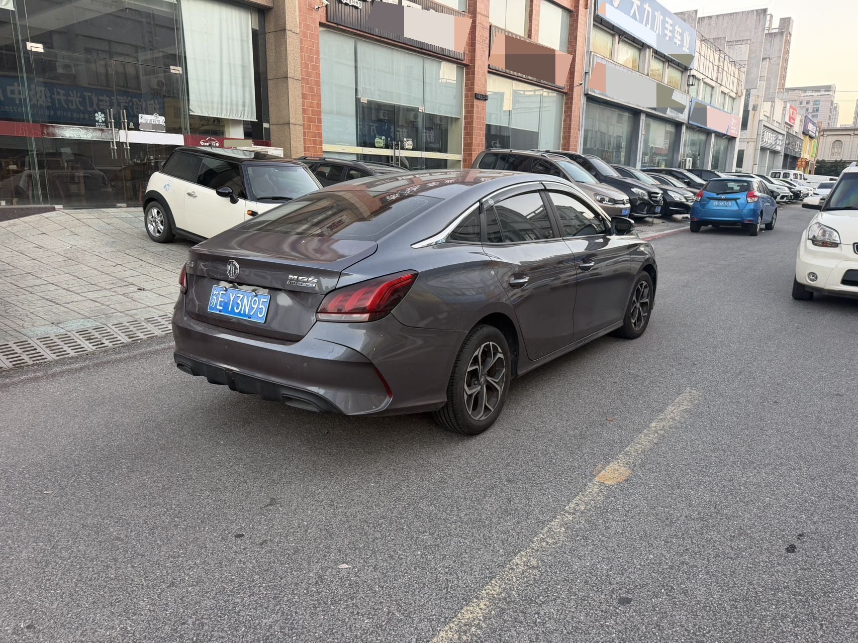 MG 5 2021 #5 MG 5 2021 imagen de coche #5