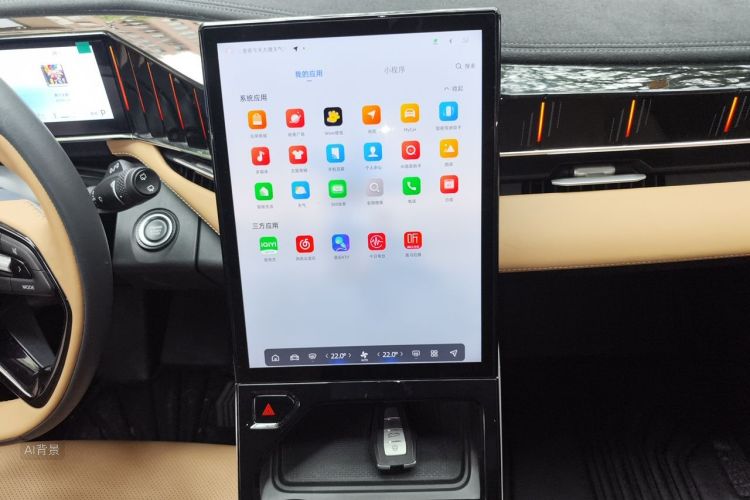 GEELY Boyue L 2023 car image #15
