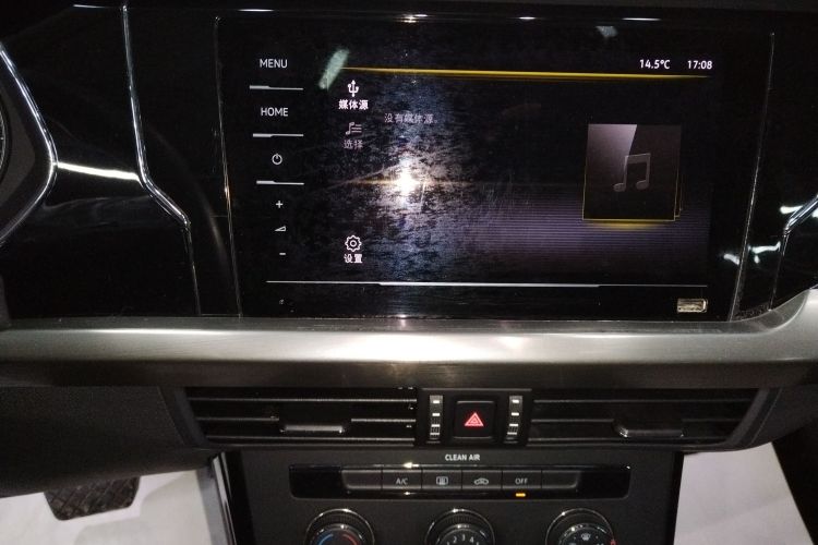 Volkswagen Passat 2024 car image #13