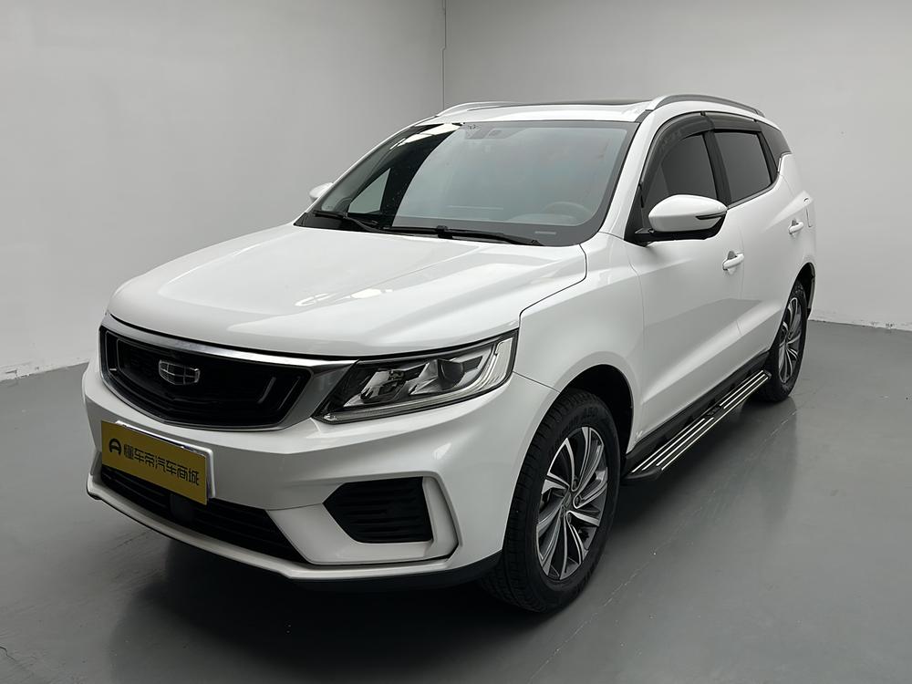 GEELY Vision X6 2020 car image 