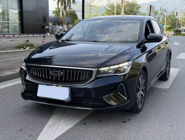 GEELY Emgrand 2022 image de voiture 