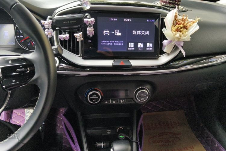 Kia KX1 2019 #15 Kia KX1 2019 car image #15