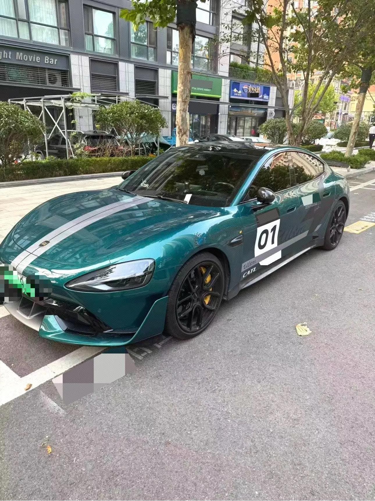 MI SU7 Ultra 2025 MI SU7 Ultra 2025 car image