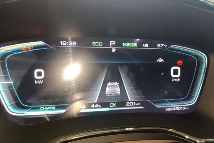 BYD Han 2022 immagine di auto #12