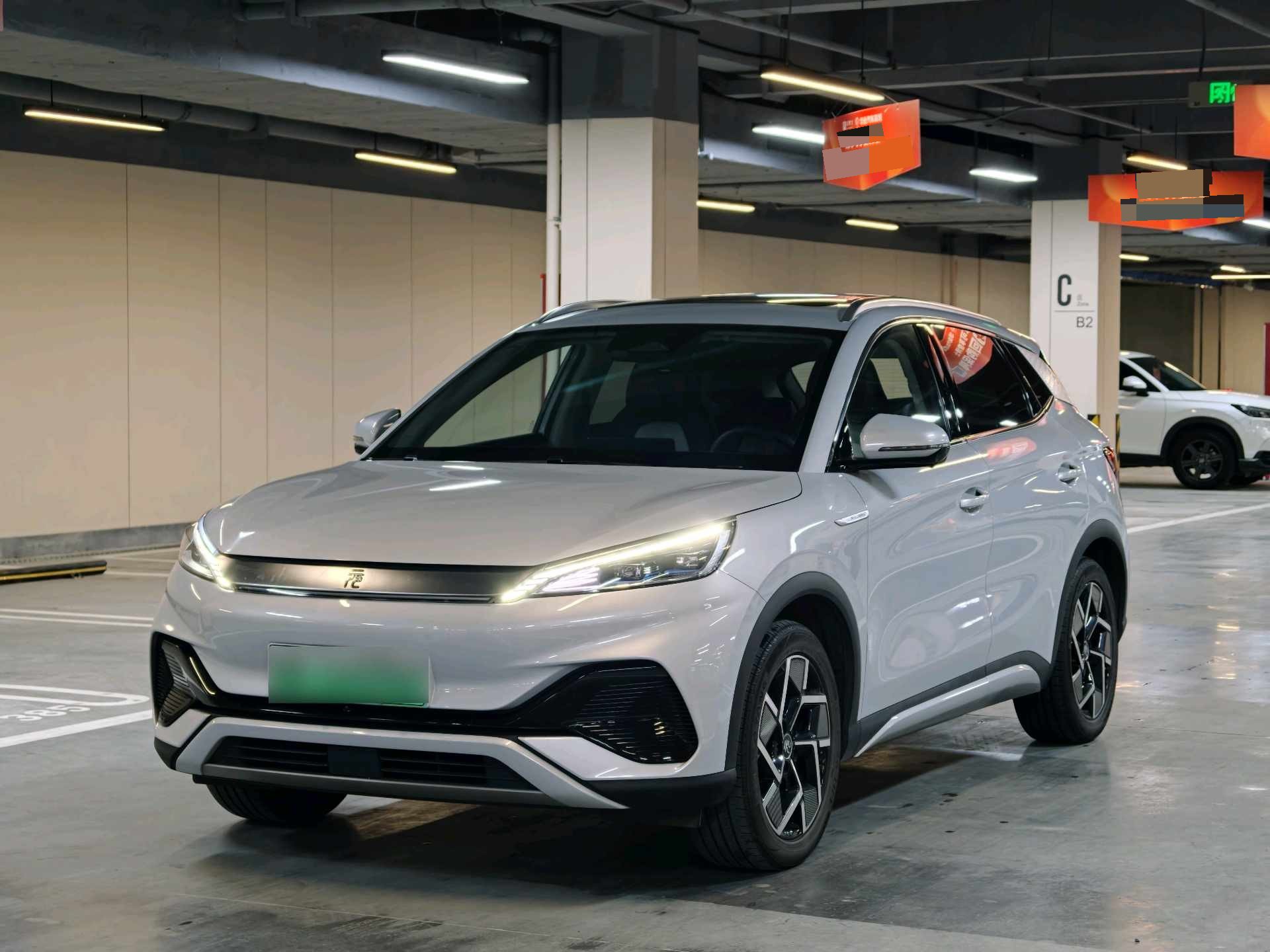 BYD Yuan Plus 2023 BYD Yuan Plus 2023 car image