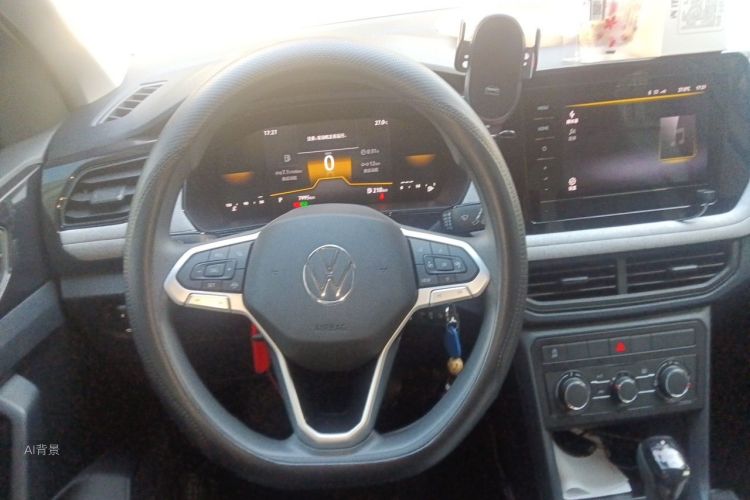 Volkswagen Tharu 2024 imagem de carro #12