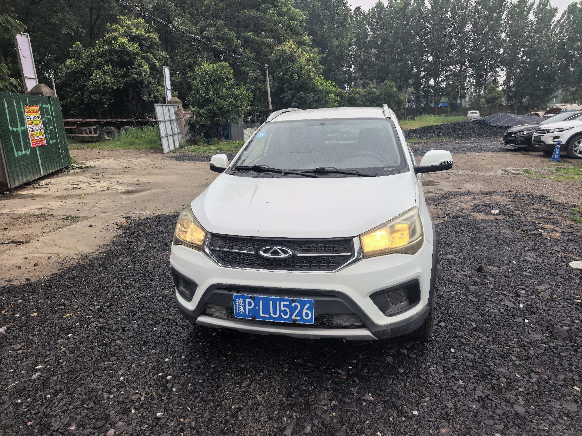 Chery Tiggo 3x 2017 car image #2