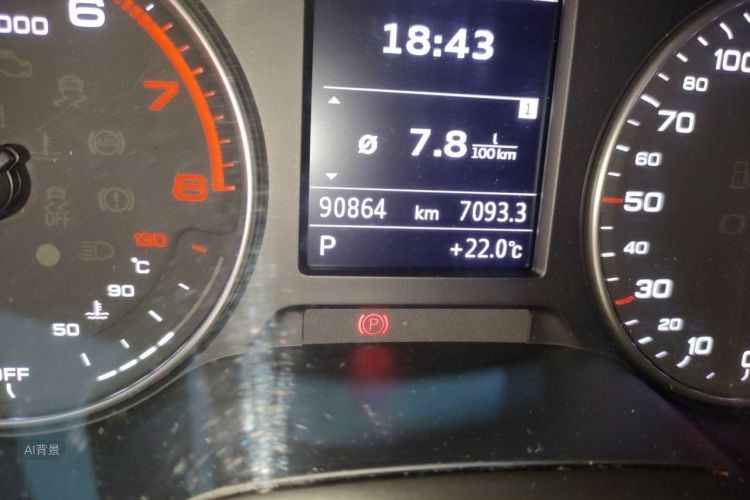 Audi A3 2016 #14 Audi A3 2016 image de voiture #14