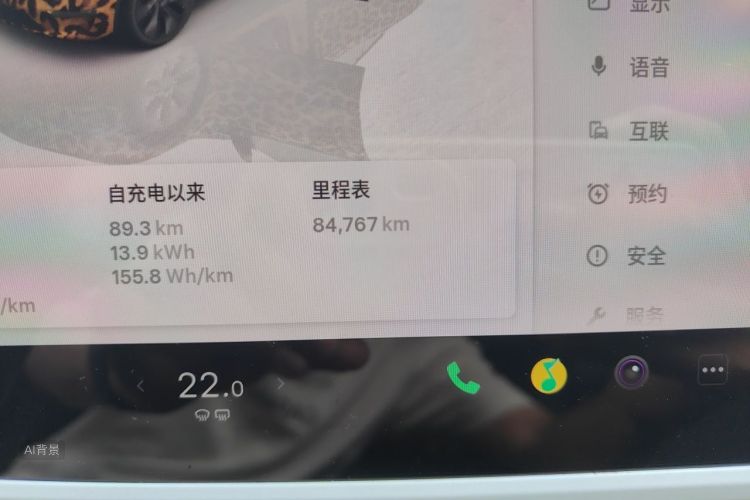 Tesla Model Y 2024 #14 Tesla Model Y 2024 car image #14