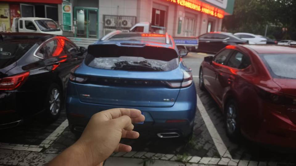 GEELY Emgrand S 2021 car image #7