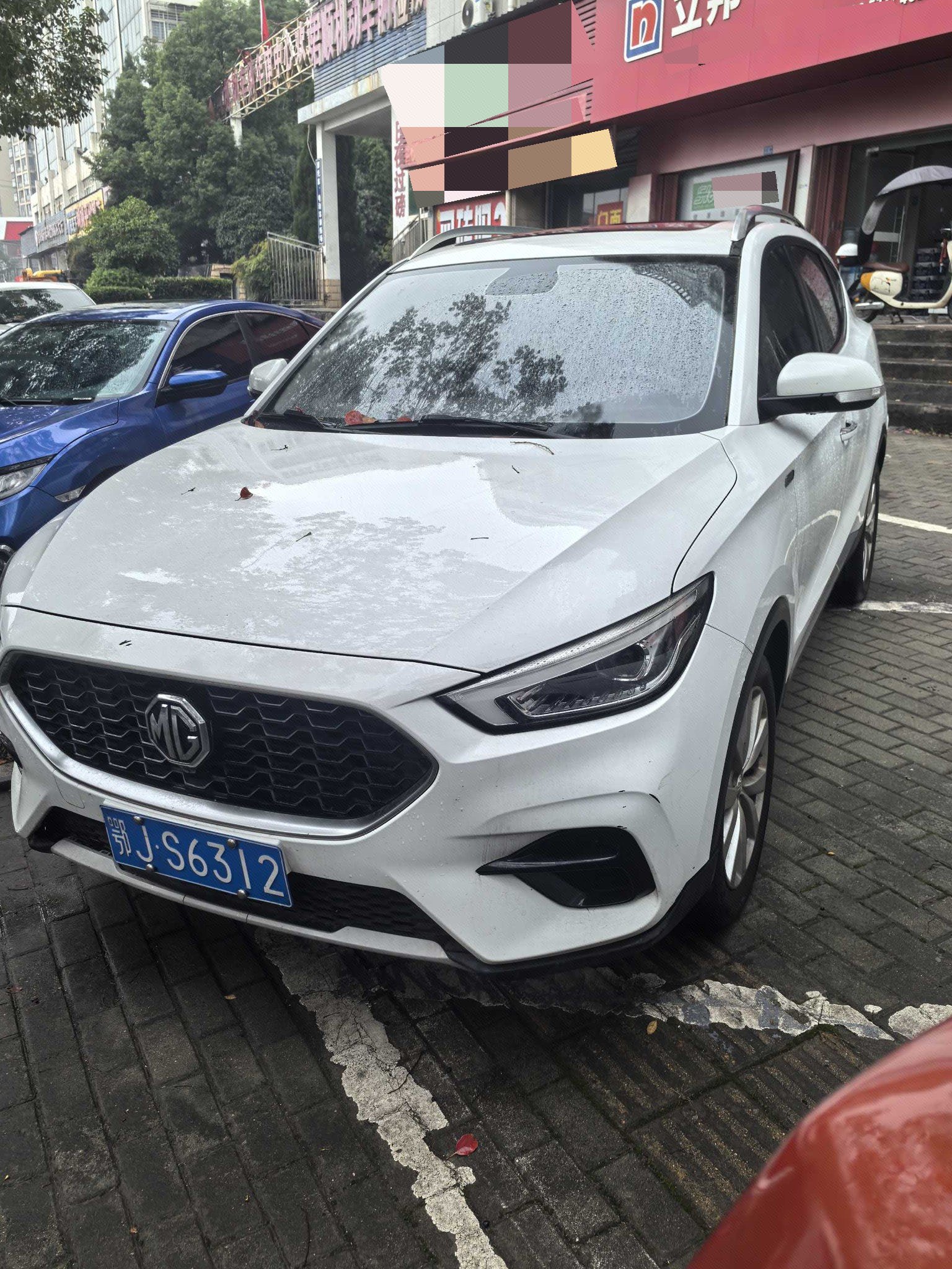 MG ZS 2020 MG ZS 2020 immagine di auto