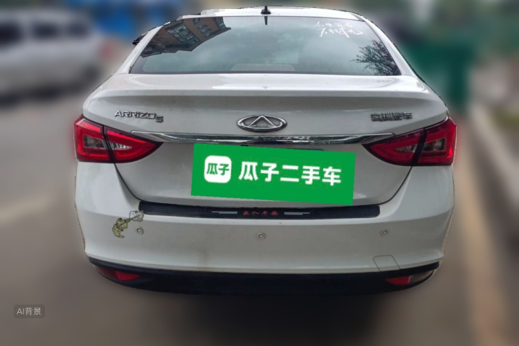 Chery Arrizo 5 2021 car image #6