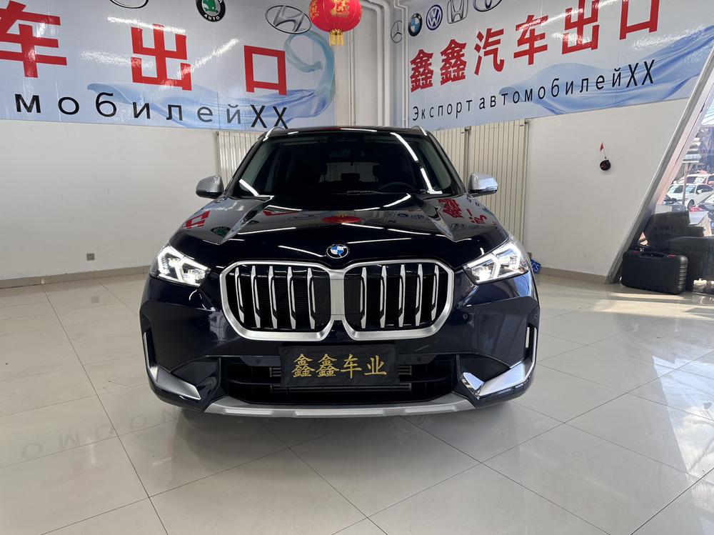 BMW X1 2023 image de voiture #2
