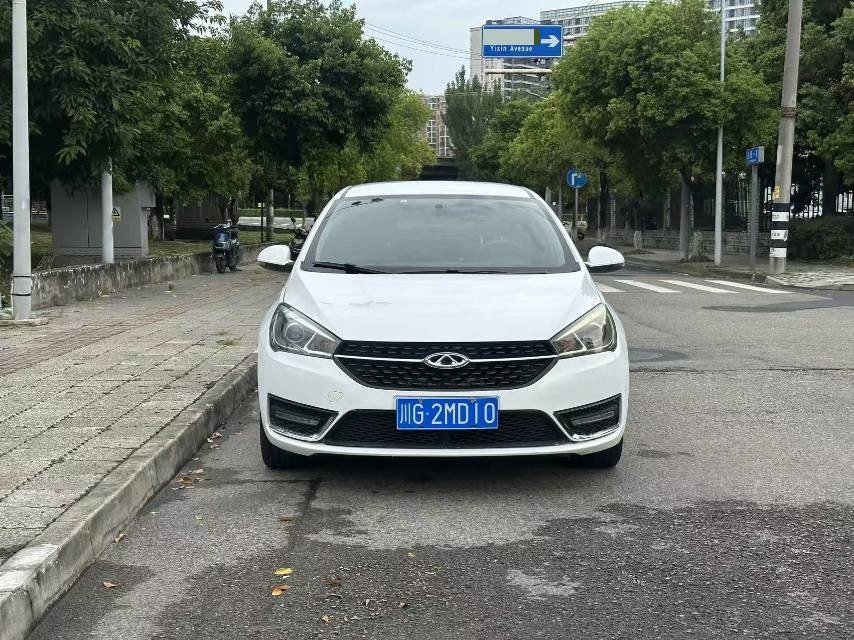 Chery Arrizo 5 2016 car image #2
