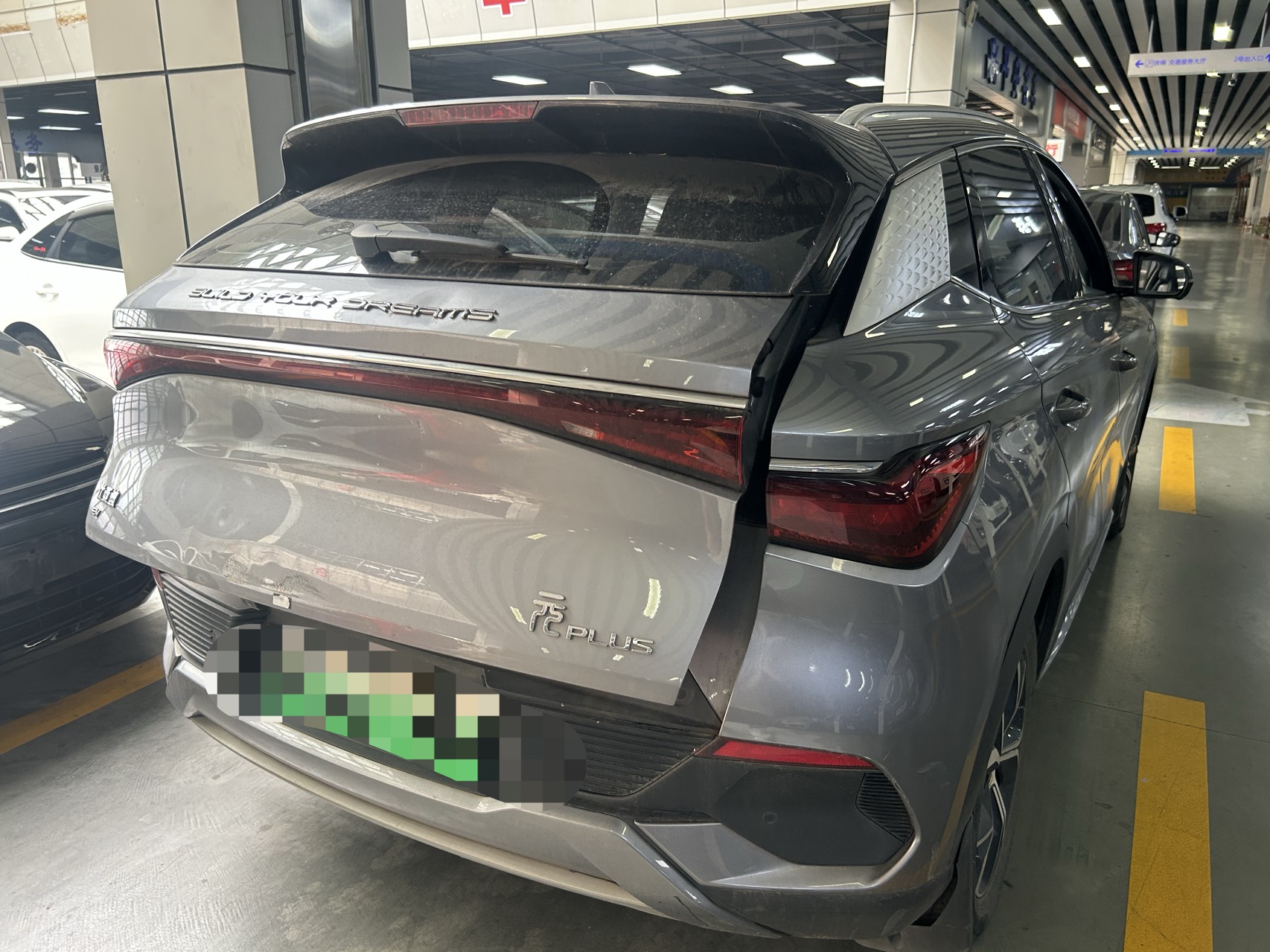 BYD Yuan Plus 2024 #7 BYD Yuan Plus 2024 изображение автомобиля #7