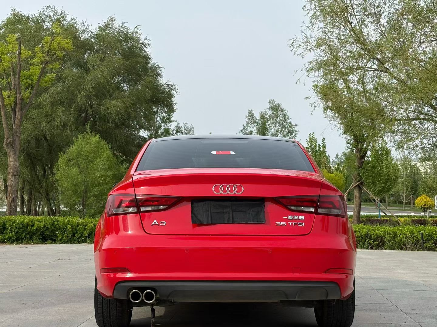 2015 #8 2015 car image #8