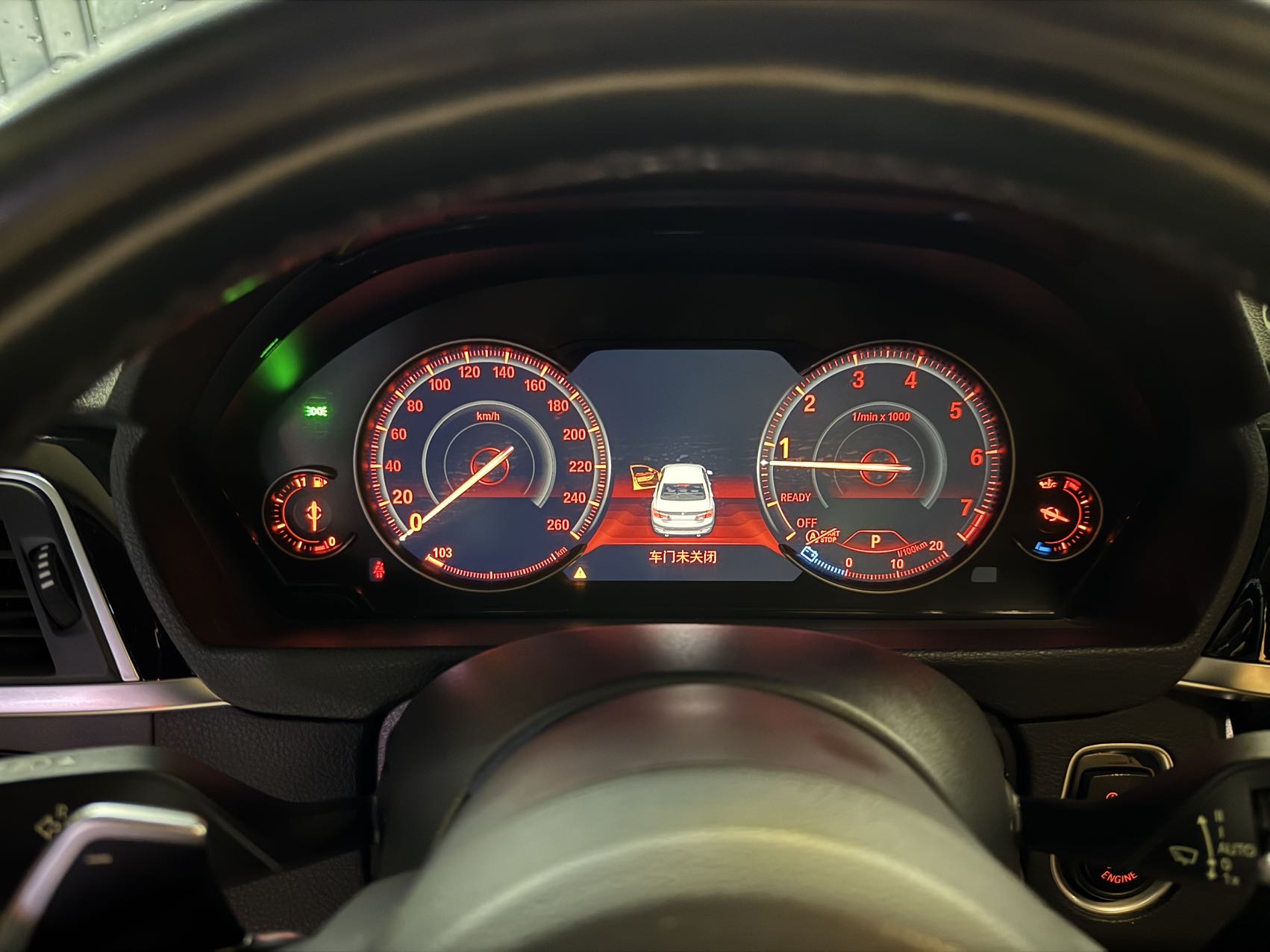 BMW 3 Series 2019 #8 BMW 3 Series 2019 car image #8