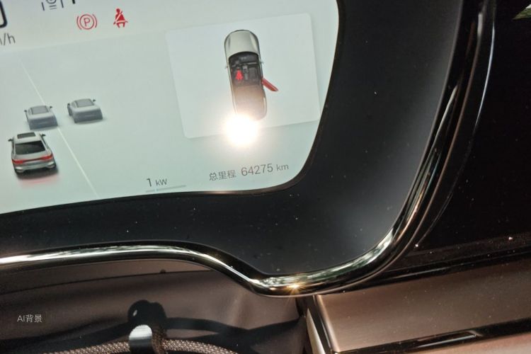 BYD Han 2025 car image #14