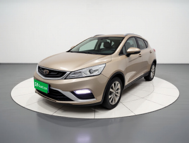 GEELY Emgrand GS 2017 car image 