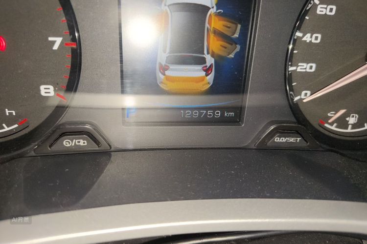 GEELY Emgrand GS 2016 car image #14
