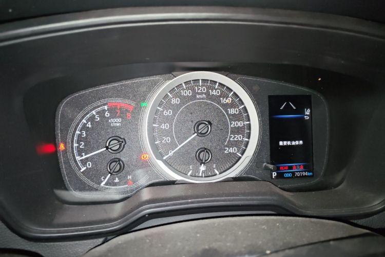 Toyota Corolla 2020 car image #12