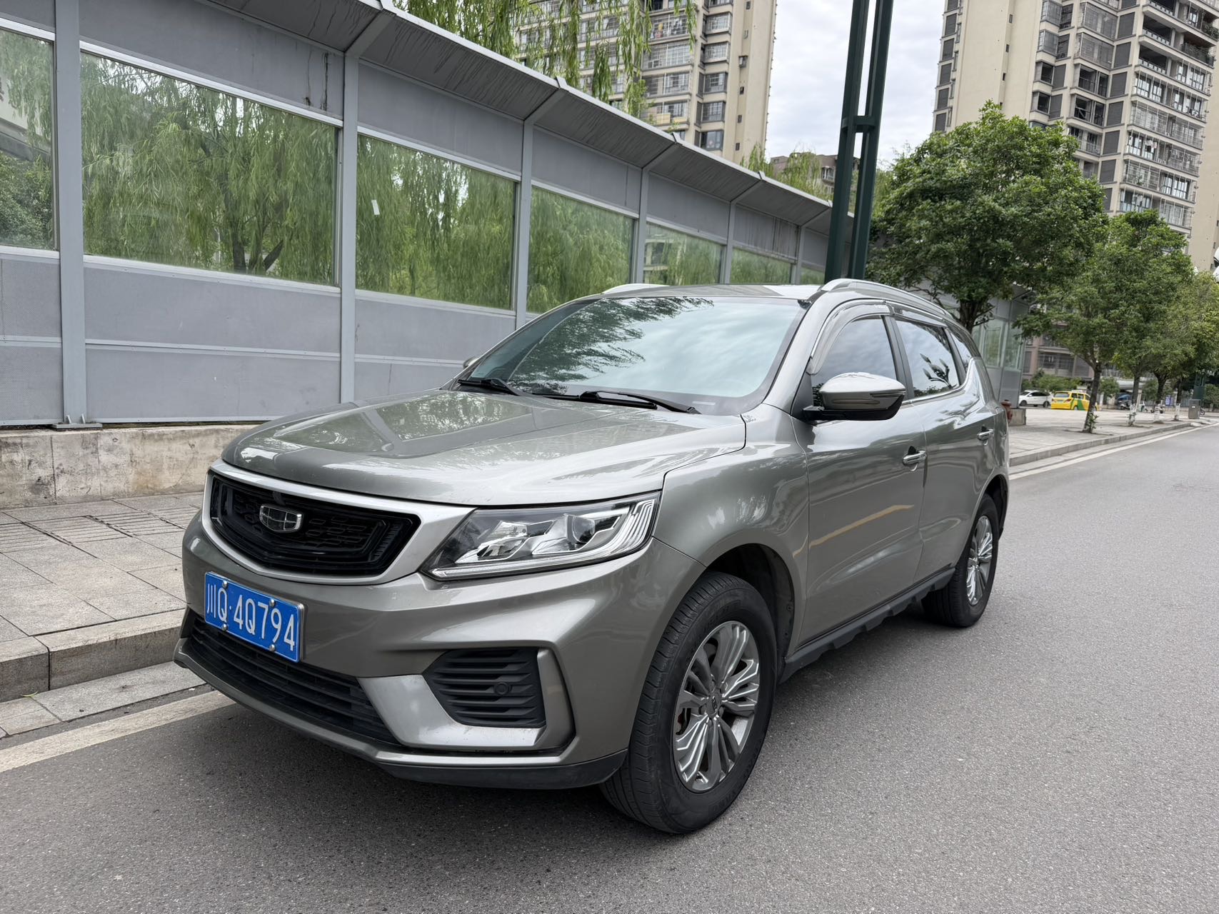 GEELY Vision X6 2021 GEELY Vision X6 2021 imagen de coche