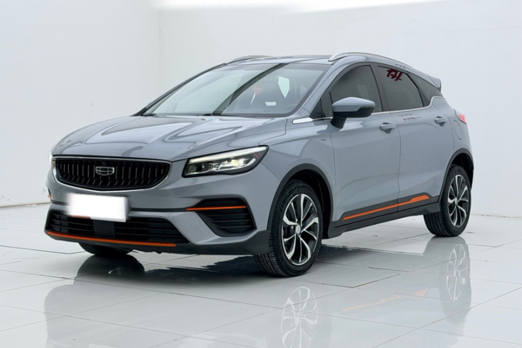 GEELY Emgrand S 2022 car image #2