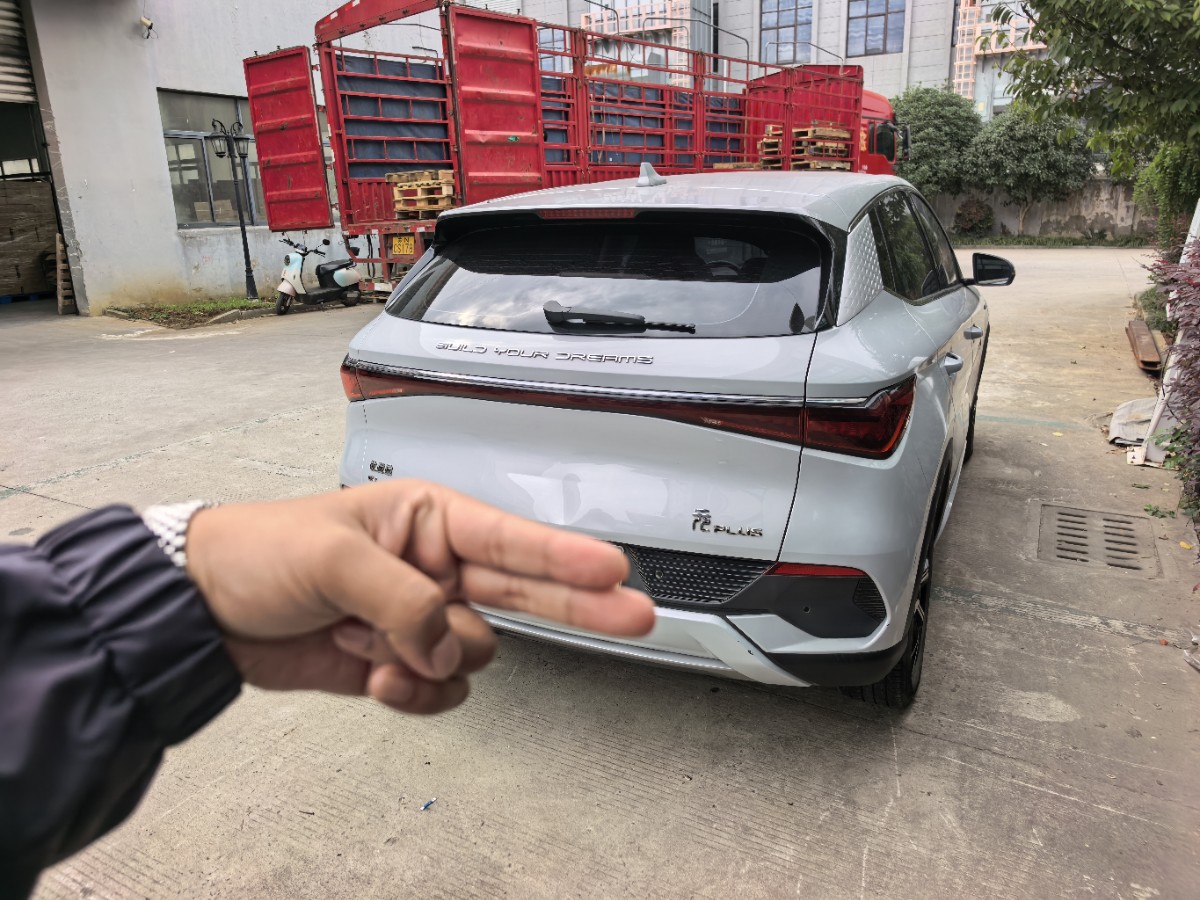 BYD Yuan Plus 2023 #6 BYD Yuan Plus 2023 immagine di auto #6