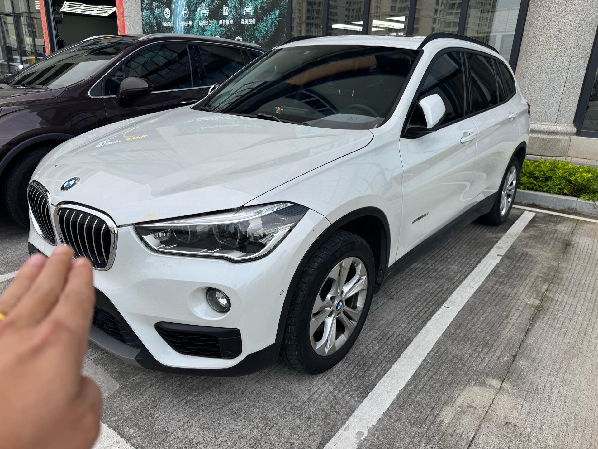 2017 2017 car image