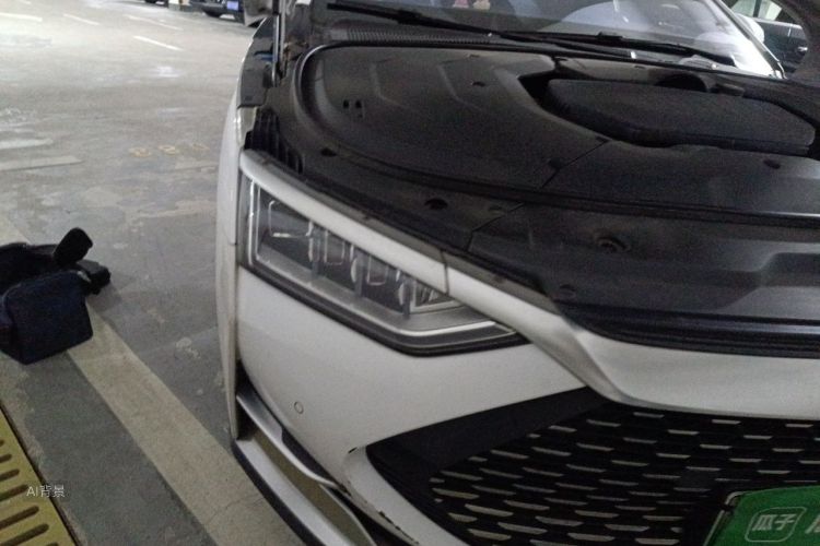 BYD Han 2021 #8 BYD Han 2021 immagine di auto #8