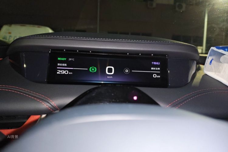 MI SU7 2025 car image #13