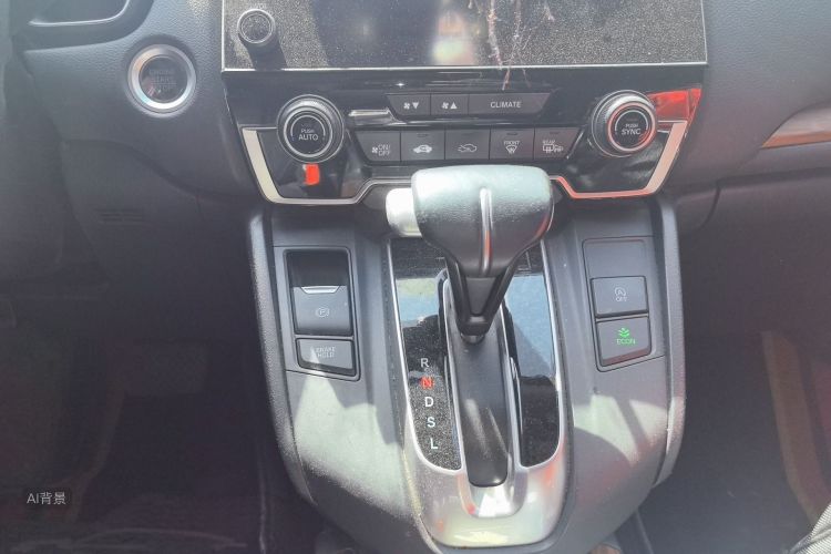 Honda CR-V 2019 immagine di auto #16