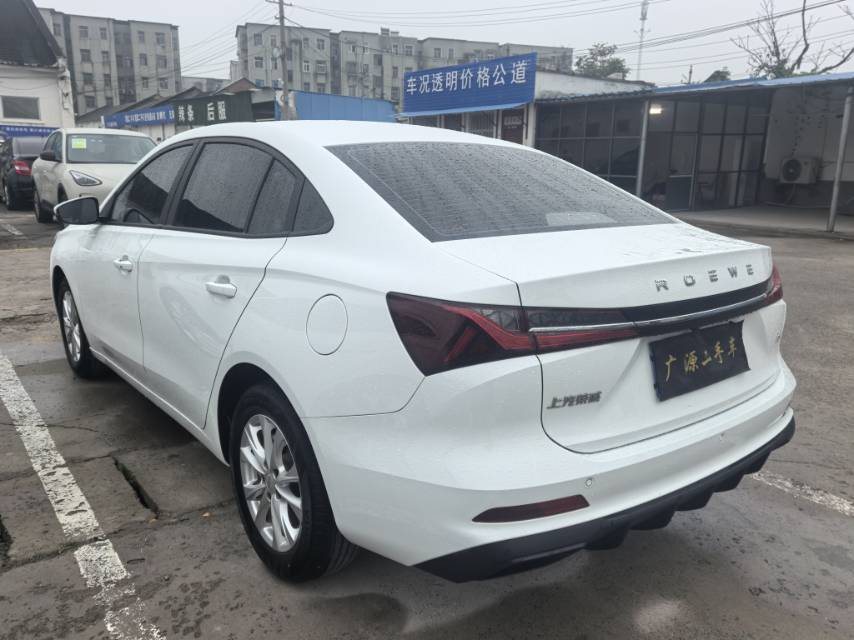 Roewe i5 2025 #4 Roewe i5 2025 car image #4