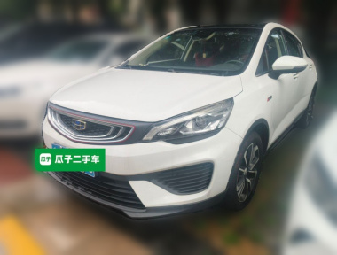 GEELY Emgrand GS 2019 car image 