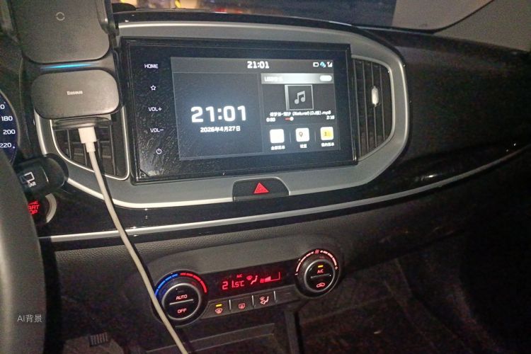 Kia KX1 2019 car image #15