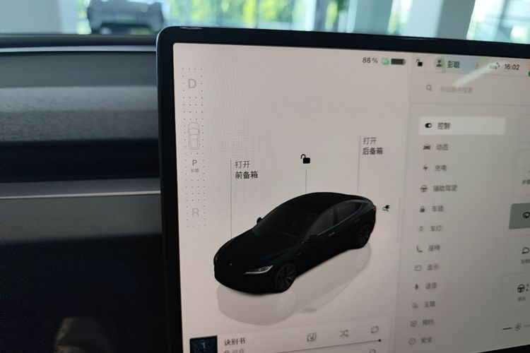 Tesla Model 3 2024 #14 Tesla Model 3 2024 car image #14