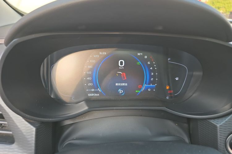 GEELY Emgrand GL 2021 car image #12