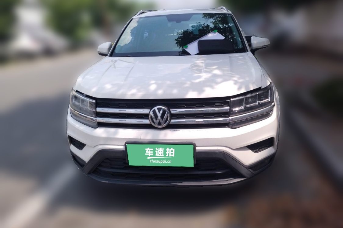 Volkswagen Tharu 2019 #5 Volkswagen Tharu 2019 car image #5