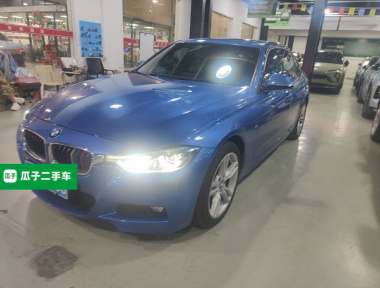 BMW 3 Series 2017 BMW 3 Series 2017 car image