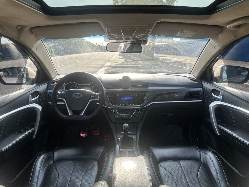GEELY Emgrand 2017 car image #6