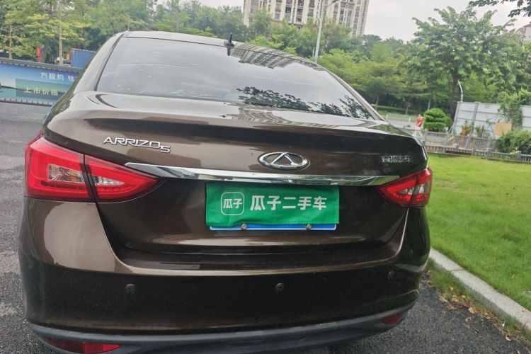 Chery Arrizo 5 2017 #4 Chery Arrizo 5 2017 car image #4