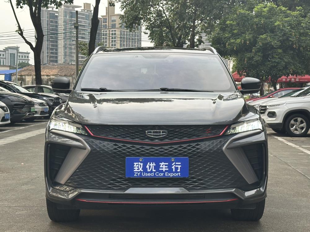 GEELY Coolray 2023 #2 GEELY Coolray 2023 car image #2