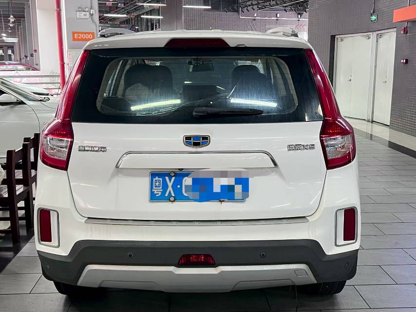 GEELY Vision X6 2017 #2 GEELY Vision X6 2017 car image #2